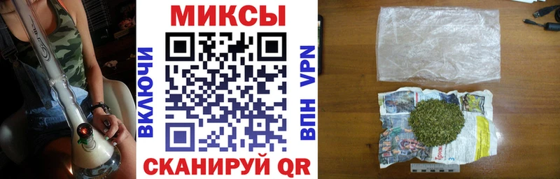 Бутират бутандиол  Лениногорск 