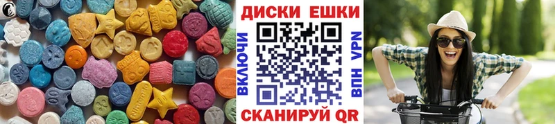 ЭКСТАЗИ Дубай  сколько стоит  Лениногорск 