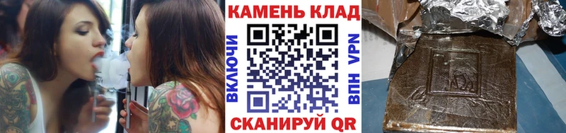 цена наркотик  сайты даркнета формула  ГАШ гарик  Лениногорск 