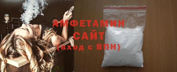 мдпв Киреевск