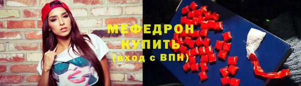 шишки Кинешма