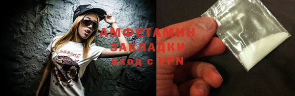 мдпв Киреевск