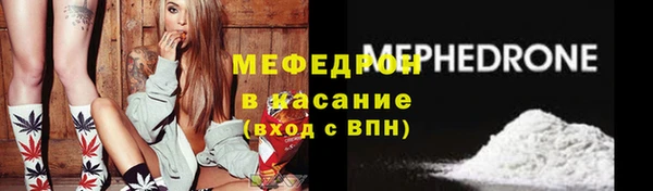мдпв Киреевск
