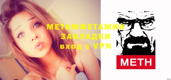 мдпв Киреевск