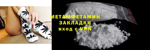 мдпв Киреевск