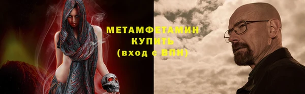 мдпв Киреевск