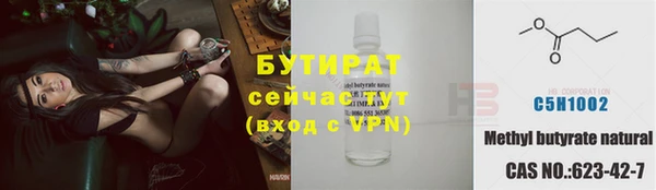 a pvp Киренск
