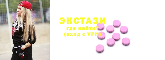 шишки Кинешма