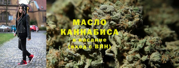 дживик Карталы