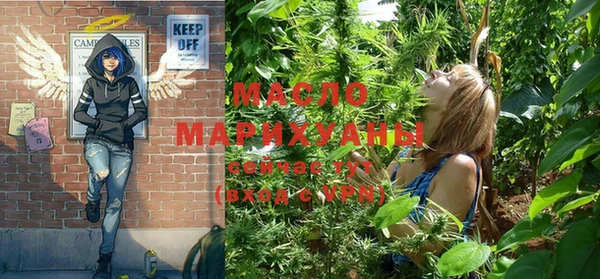 меф Нижневартовск