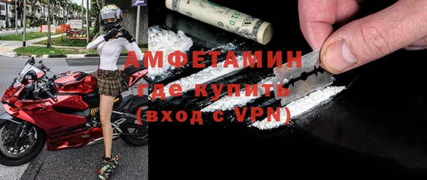 мдпв Киреевск