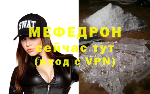 a pvp Киренск