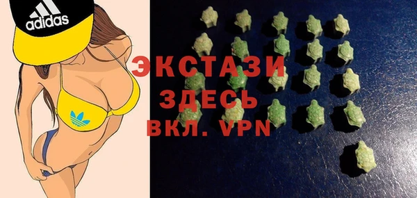 мдпв Киреевск