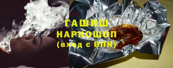 мдпв Киреевск