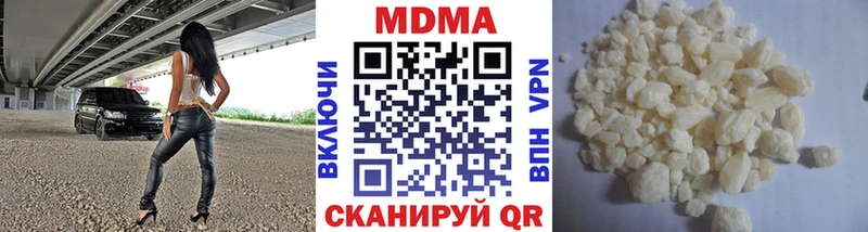 MDMA Molly  Лениногорск 