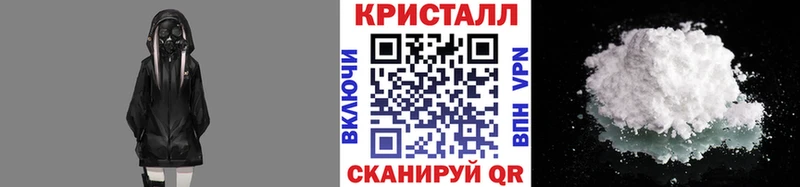 МЕТАМФЕТАМИН мет  KRAKEN ссылки  Лениногорск 