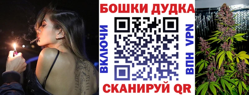 KRAKEN как зайти Лениногорск Конопля Amnesia цены наркотик